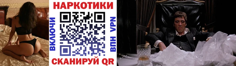 Купить закладку Конопля СК Кокаин Гашиш ГЕРОИН МЕФ Тула