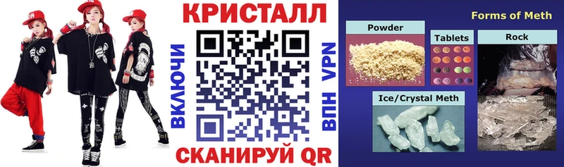 Купить где  Тула  Amphetamine 97% 