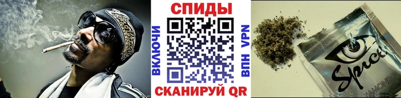 БУТИРАТ буратино  Купить  Тула 