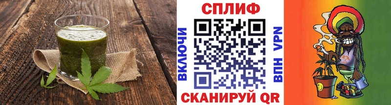 Cannafood конопля  Купить где  Тула 
