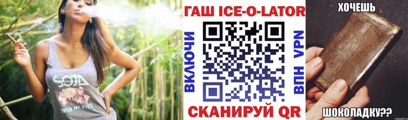 Купить  Тула  ГАШИШ VHQ 