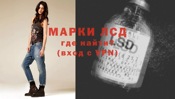 не бодяженный Волоколамск