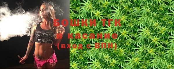 spice Волосово