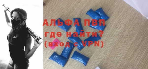 дурь Вязники