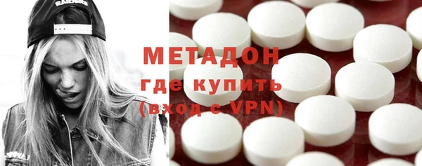 spice Волосово