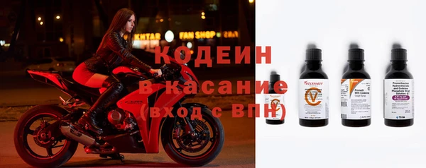 дурь Вязники