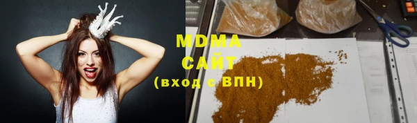 spice Волосово
