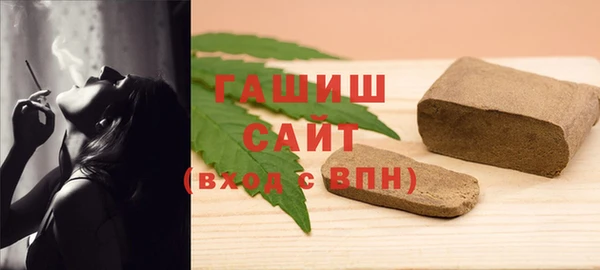 не бодяженный Волоколамск