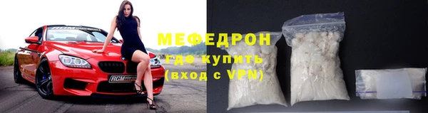 сатива Володарск