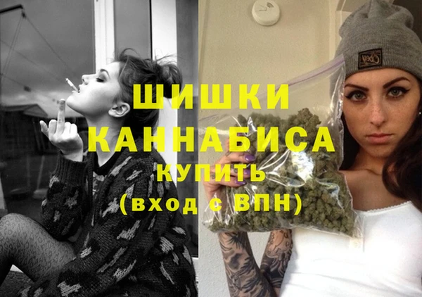 не бодяженный Волоколамск