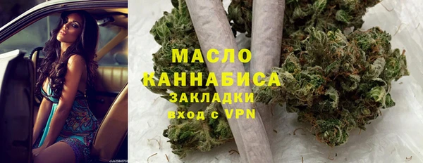 не бодяженный Волоколамск