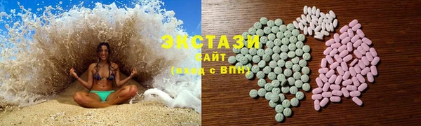 не бодяженный Волоколамск