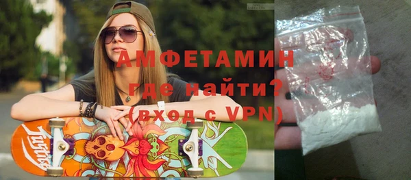 не бодяженный Волоколамск