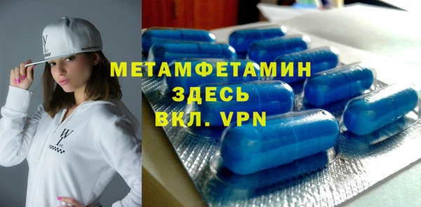 не бодяженный Волоколамск