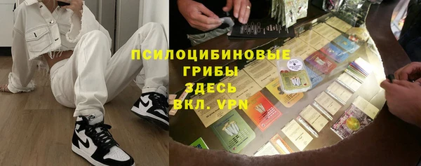 героин Вяземский