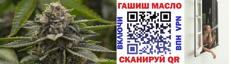 Купить где  Тула  ТГК гашишное масло 