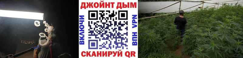 Бошки марихуана LSD WEED Тула