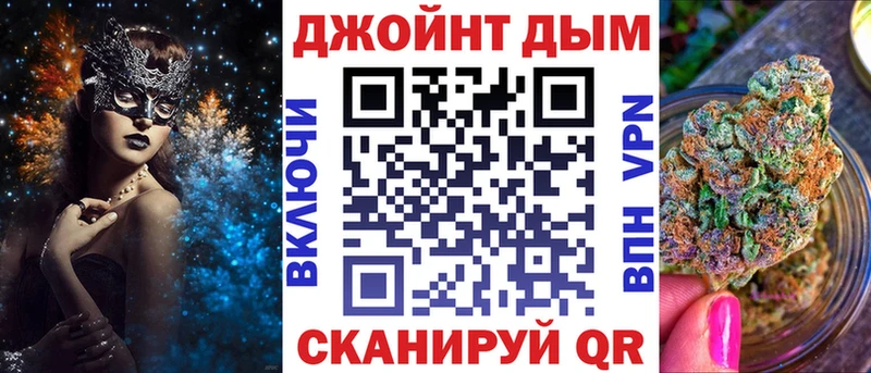 Купить  Тула  Бошки Шишки марихуана 